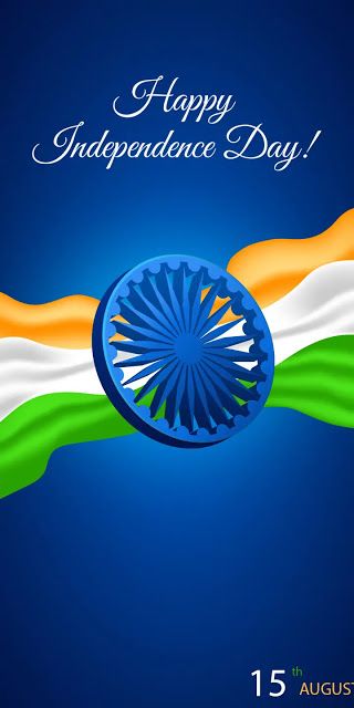 Tiranga Photo Download