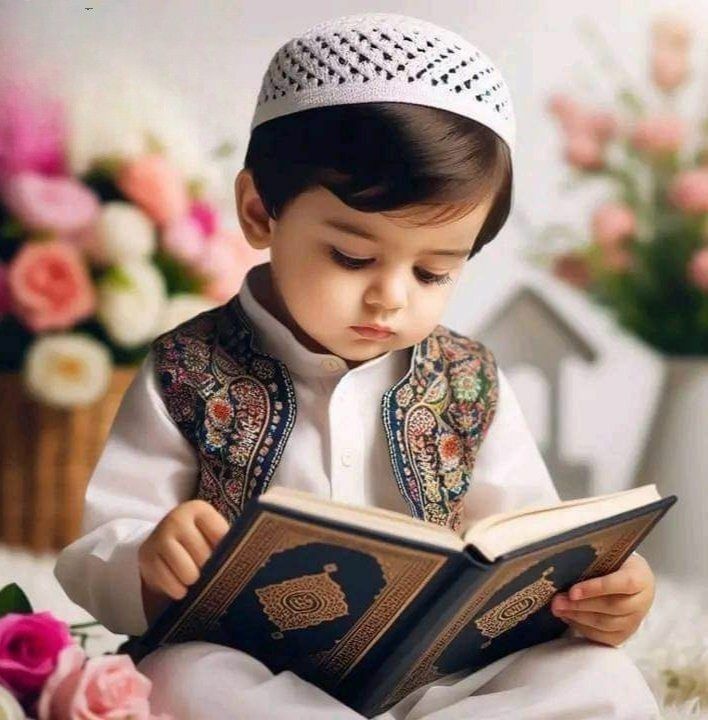 Cute Islamic dp