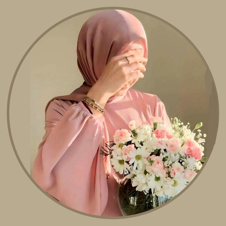 Cute Islamic dp